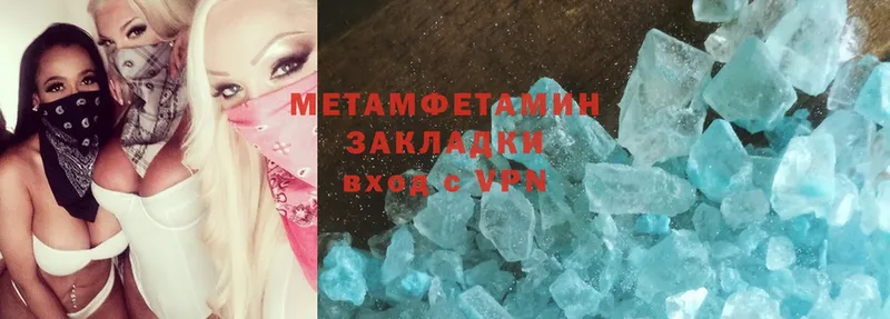 Наркошоп Егорьевск Бошки Шишки  НБОМе  МЕФ  blacksprut ссылка  СОЛЬ 