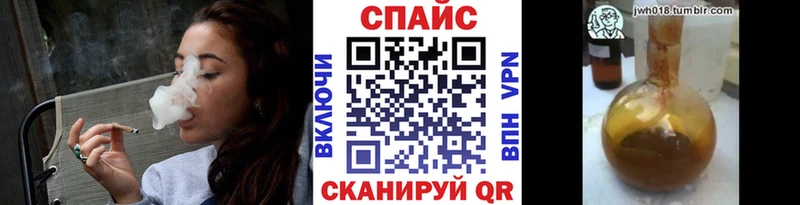 наркотики  Егорьевск  Бутират бутандиол 