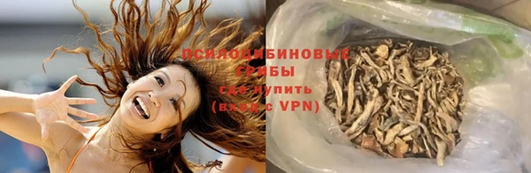 мефедрон Вязники