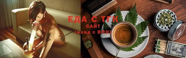 mdma Горнозаводск