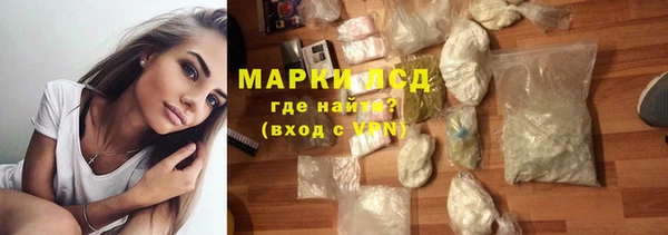 mdma Горнозаводск