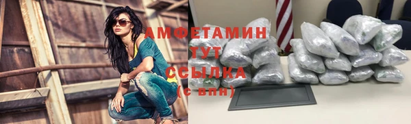 mdma Горнозаводск