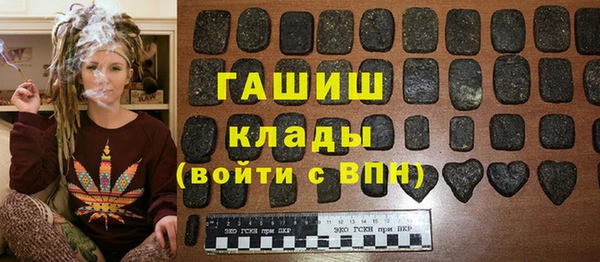 а пвп мука Кострома