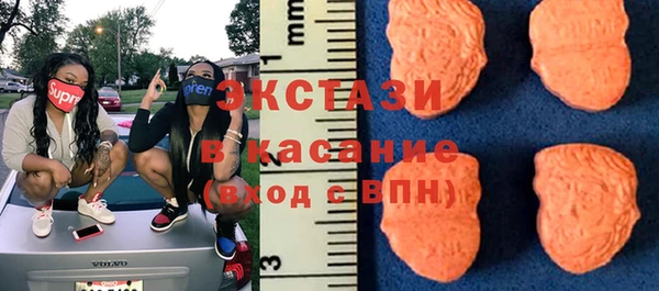 соль курить ск Вяземский