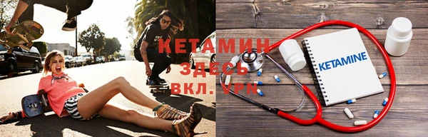 соль курить ск Вяземский