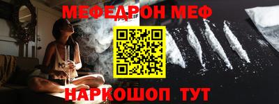 a pvp Балашиха