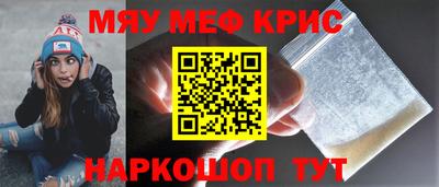 a pvp Балашиха