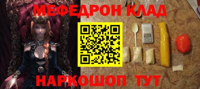 a pvp Балашиха