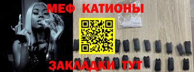 соль курить ск Балаково