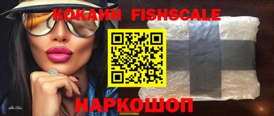 a pvp Балашиха