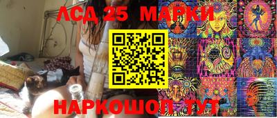 a pvp Балашиха