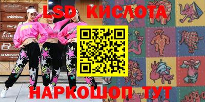 MDMA Бугуруслан