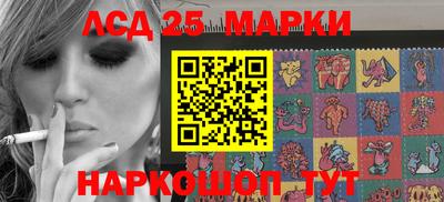 MDMA Бугуруслан