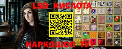 соль курить ск Балаково