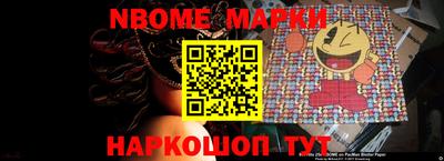 a pvp Балашиха