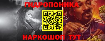 наркотики Будённовск