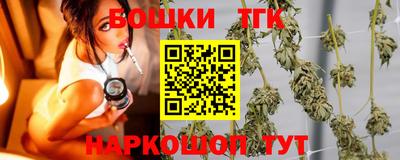ALPHA-PVP Бузулук