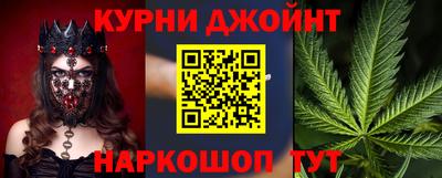 MDMA Бугуруслан