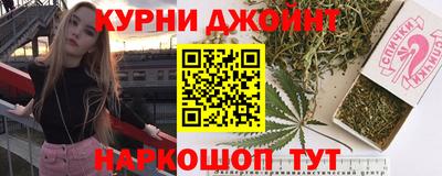 ALPHA-PVP Бузулук
