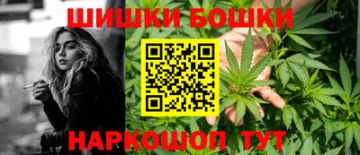 MDMA Бугуруслан