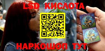 наркотики Будённовск