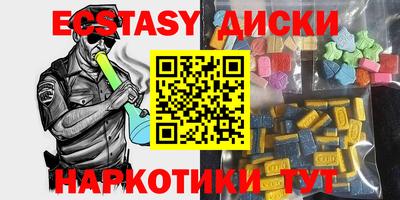 ALPHA-PVP Бузулук