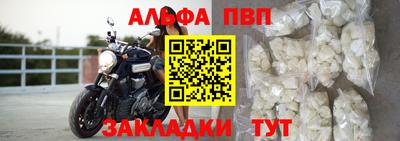 a pvp Балашиха