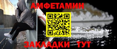 MDMA Бугуруслан