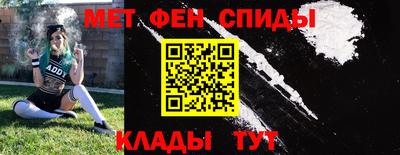 соль курить ск Балаково