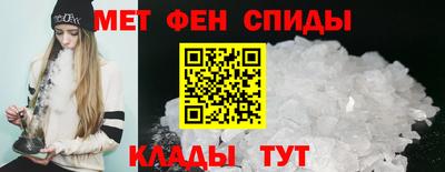 соль курить ск Балаково