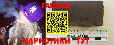 наркотики Будённовск