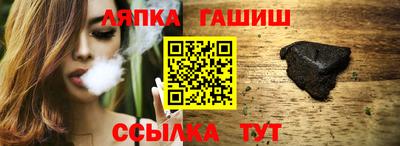 ALPHA-PVP Бузулук