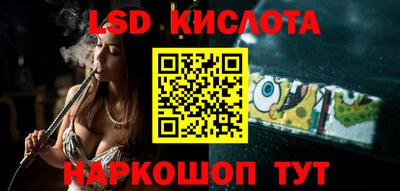 наркотики Будённовск