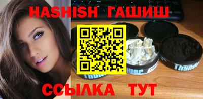 MDMA Бугуруслан