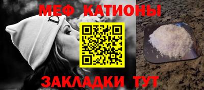 ГАЛЛЮЦИНОГЕННЫЕ ГРИБЫ Гусь-Хрустальный