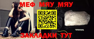 a pvp Балашиха