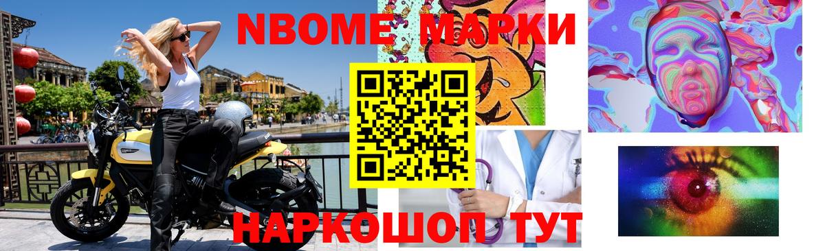 OMG ссылки  Егорьевск  ЛСД экстази кислота 